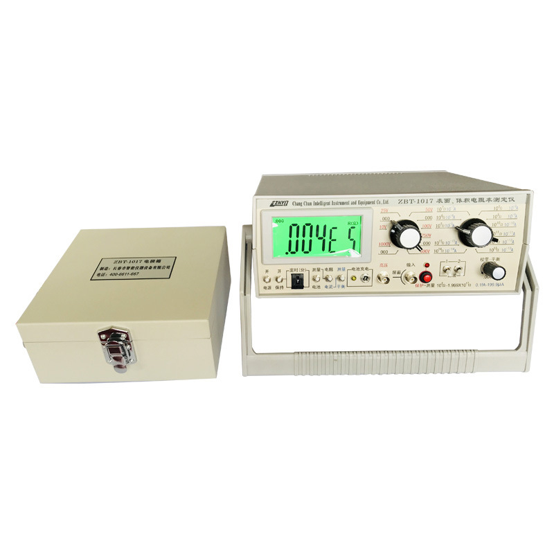 ZBT-1017型表面,體積電阻測定儀